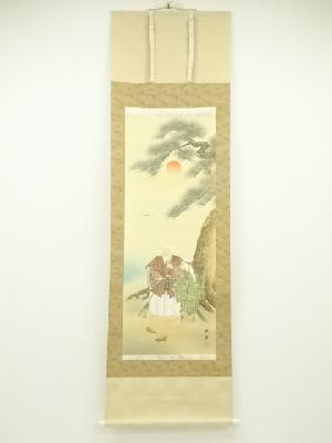 ネットショップ圭 netshop Kei | 古美術・骨董・茶道具・書画の販売サイト